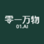 Yi